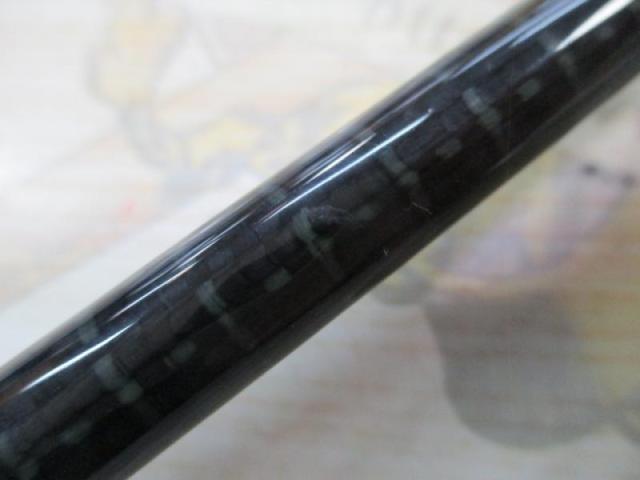 オフショアスティック AMJ-S56L