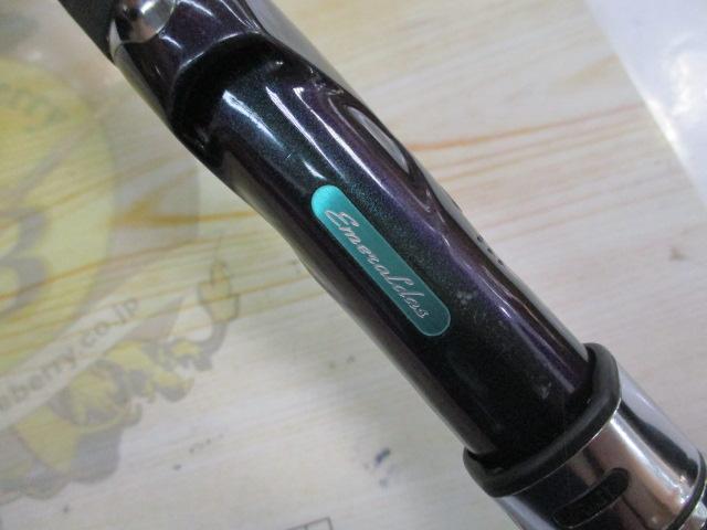 エメラルダスソルティスト ST-85M-MD｜＠ベリーネット 日本最大新品
