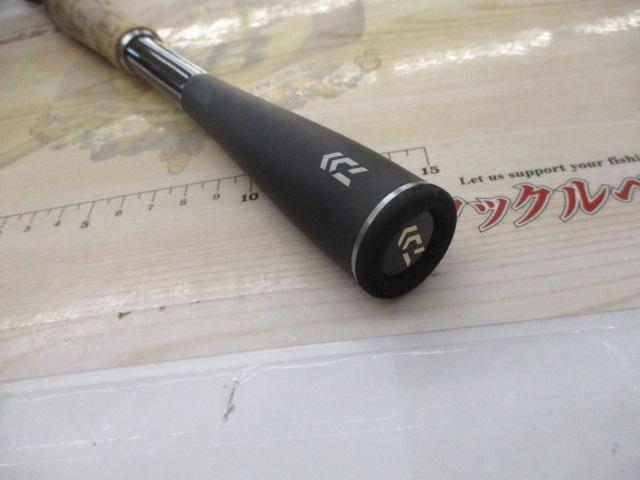 ブレイゾン C67MH-FR