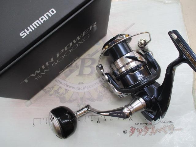 21ツインパワーSW 5000XG