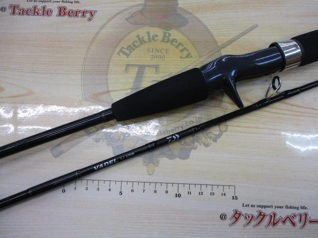 ヴァデルLJ 63HB