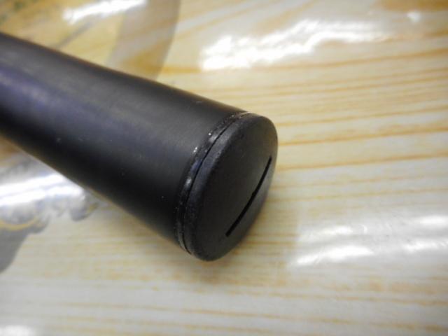 天平 硬中硬53ZT