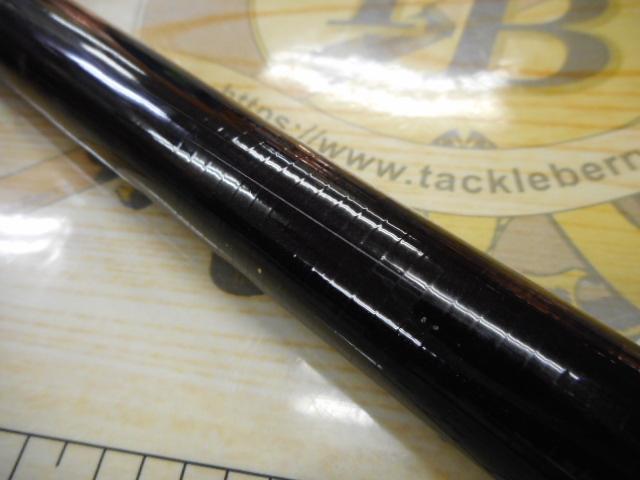 天平 硬中硬53ZT