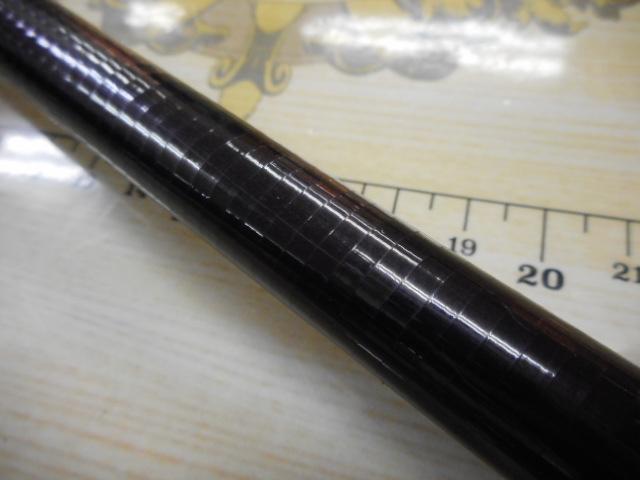 天平 硬中硬53ZT