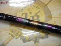 天平 硬中硬53ZT