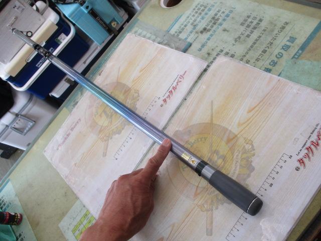 エアロキャストSP 405CX-T