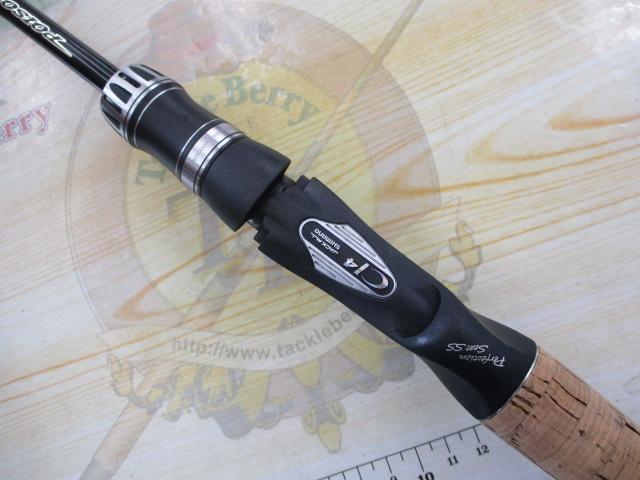 ポイズングロリアス 164ML GREYHOUND｜＠ベリーネット 日本最大新品