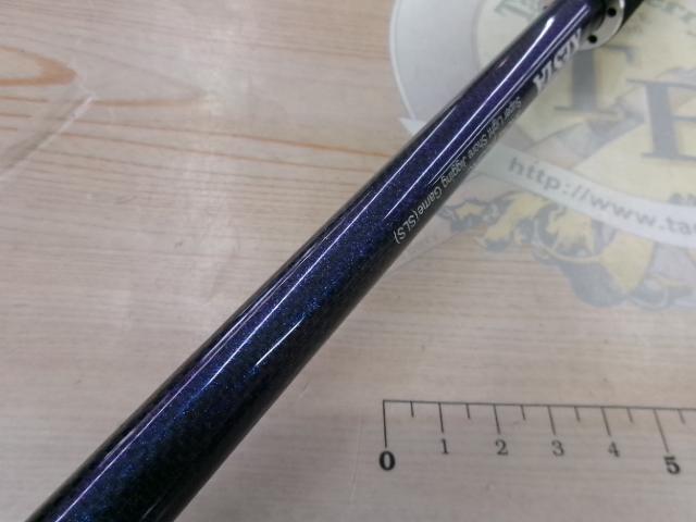 ランウェイSLS S94 スーパーロングシューター｜＠ベリーネット 日本