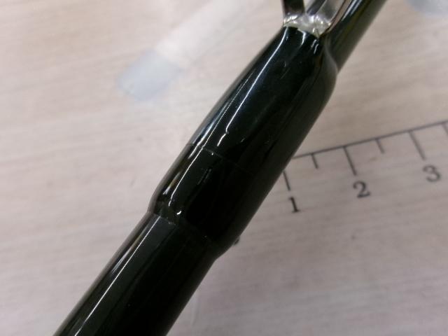 風神RS スプリンガー 88ML
