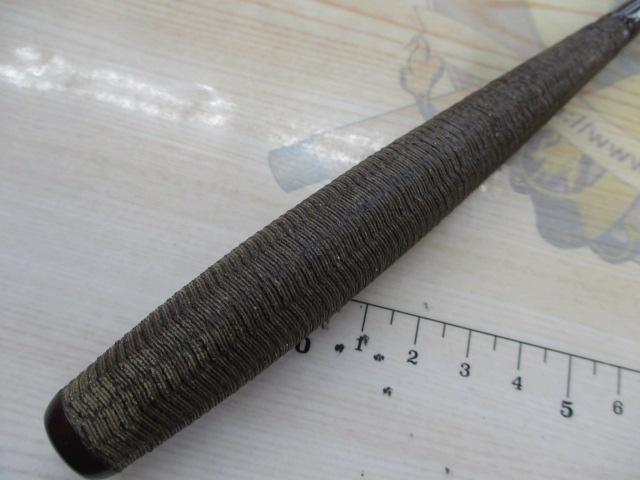 天峰 中硬7