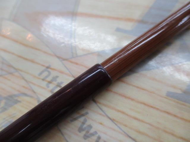 天峰 中硬7