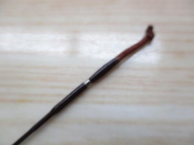 天峰 中硬7