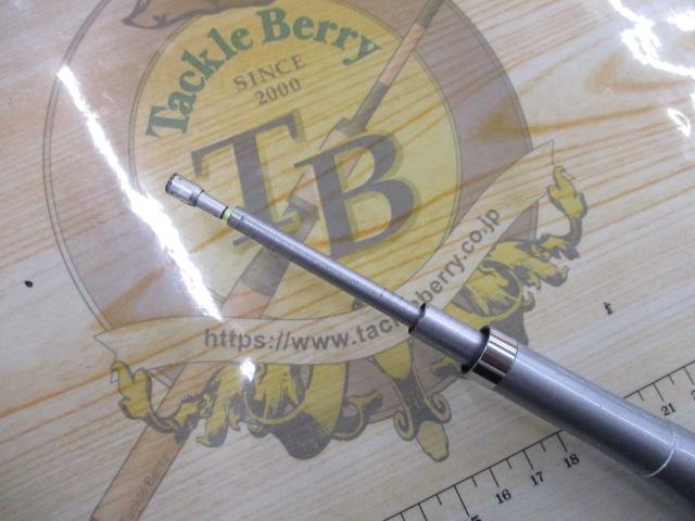 IHAZ磯XL T1 48-53