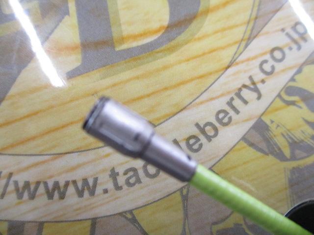 IHAZ磯XL T1 48-53