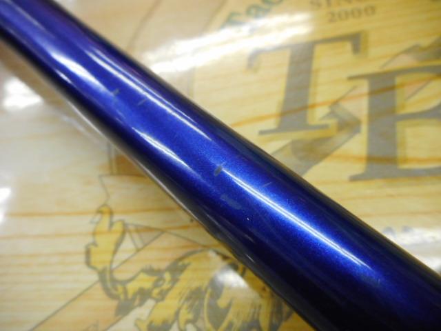ウラフネILT 25-270