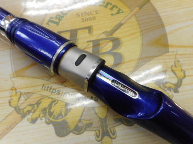 ウラフネILT 25-270