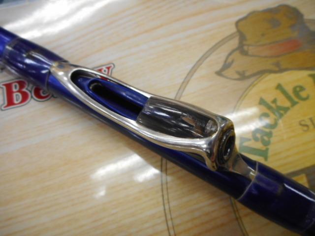 ウラフネILT 25-270
