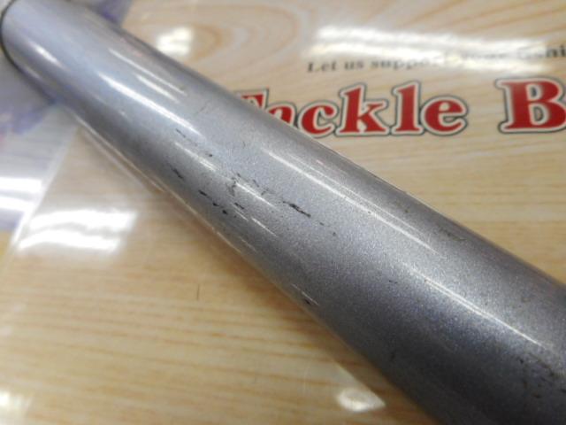 サーフパワーT 25-405R