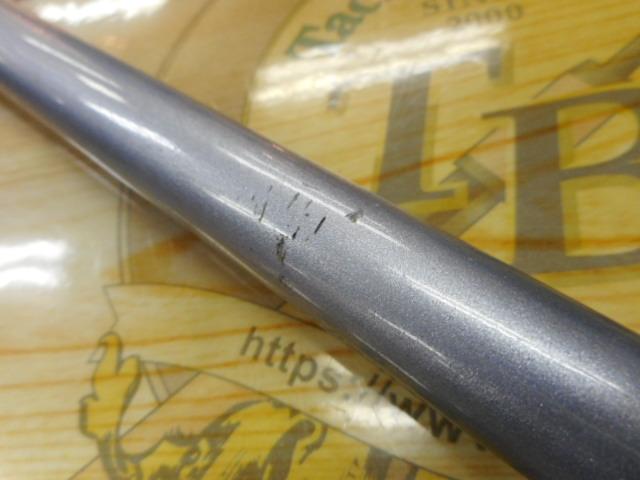 サーフパワーT 25-405R