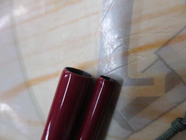 無心【燦】8尺