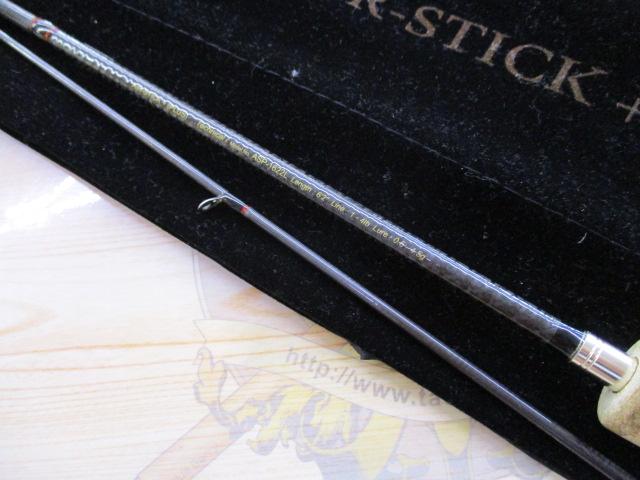 エアースティックプラス ASP-1622L