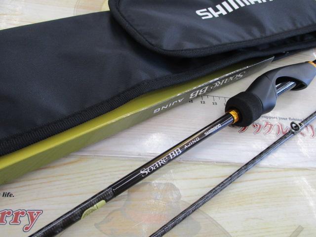 23ソアレBB アジング S64UL-S｜＠ベリーネット 日本最大新品中古釣具
