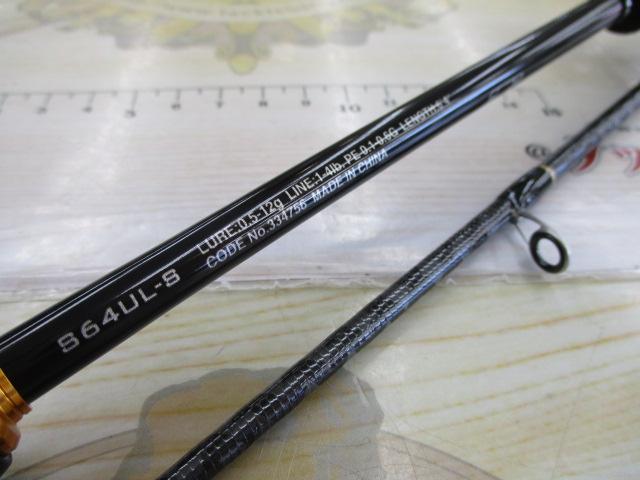 23ソアレBB アジング S64UL-S｜＠ベリーネット 日本最大新品中古釣具