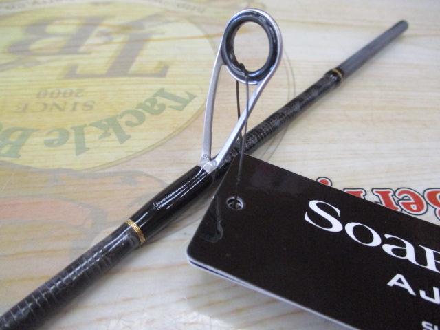 23ソアレBB アジング S64UL-S｜＠ベリーネット 日本最大新品中古釣具