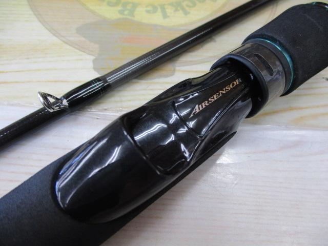 エメラルダスMX 83M・N｜＠ベリーネット 日本最大新品中古釣具WEBショップ