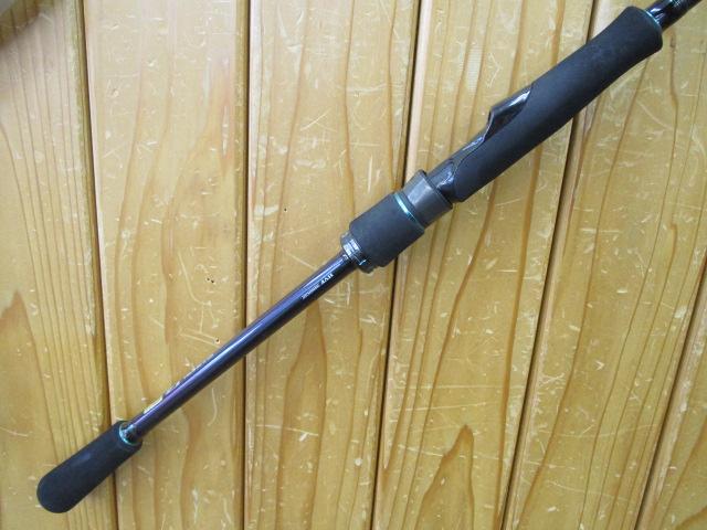 エメラルダスMX 83M・N｜＠ベリーネット 日本最大新品中古釣具WEBショップ