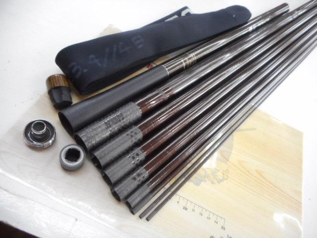香鱗 H2.75 85-90ZB