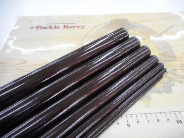 香鱗 H2.75 85-90ZB