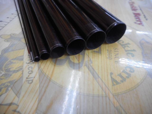 香鱗 H2.75 85-90ZB