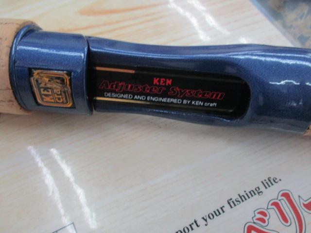 コンペティションシュプリームB662M