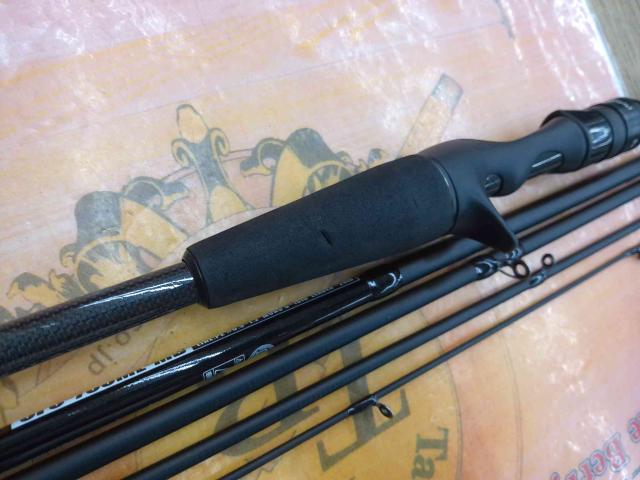 ソルティフィールドSFC-735ML-MB