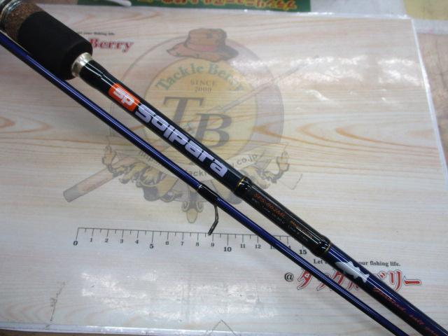 ソルパラ SPS-862ML