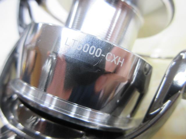 22イグジスト LT5000-CXH
