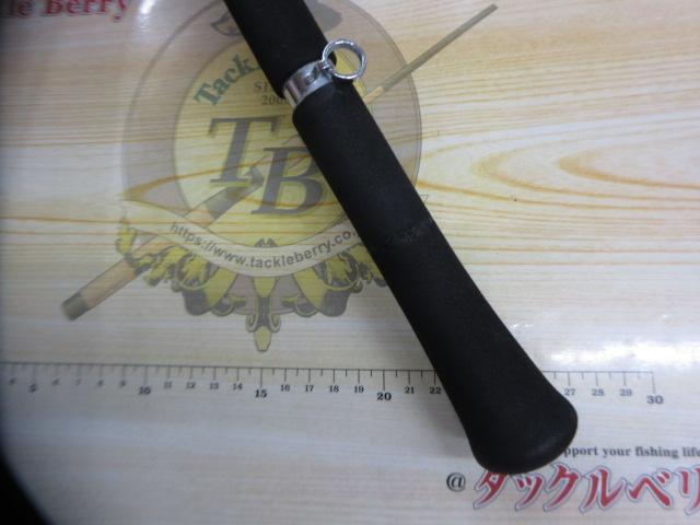 潮流V2 50-330