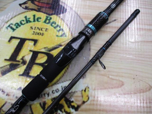 エメラルダスストイスト AGS82MHH｜＠ベリーネット 日本最大新品中古