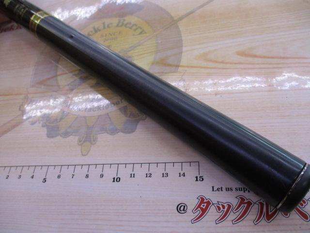 碧羅中継 硬調P81MV