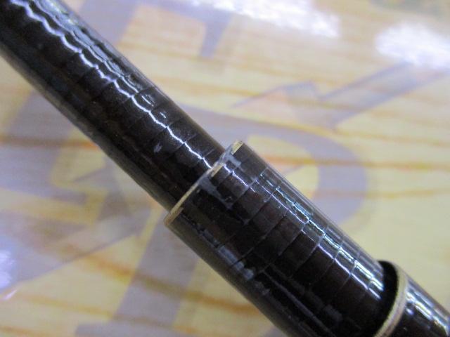 碧羅中継 硬調P81MV