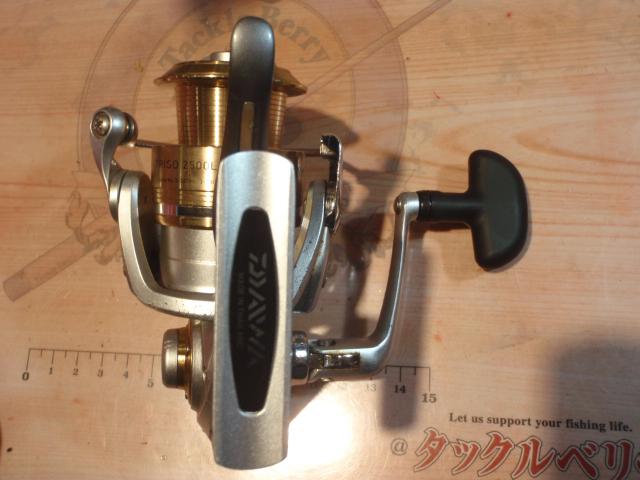 13トライソ 2500LBD