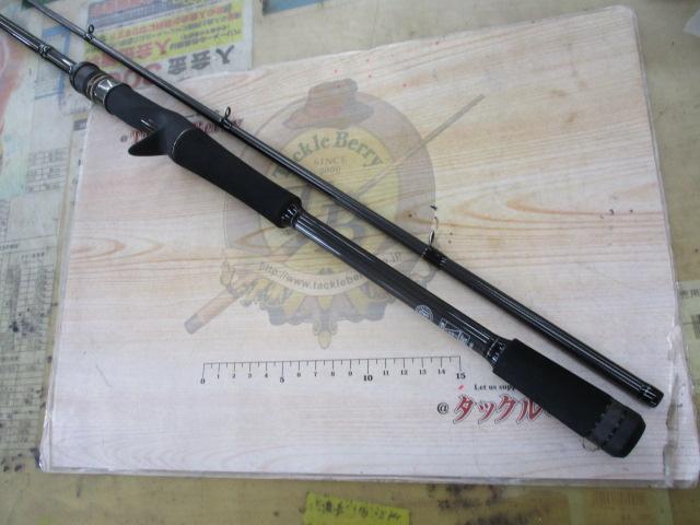 スタンドアウト SOC74MH-2｜＠ベリーネット 日本最大新品中古釣具WEB