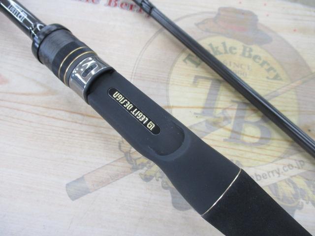 スタンドアウト SOC74MH-2｜＠ベリーネット 日本最大新品中古釣具WEB
