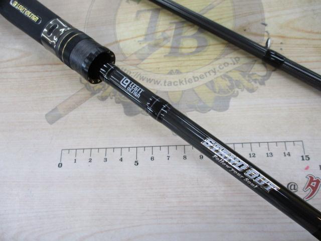 スタンドアウト SOC74MH-2｜＠ベリーネット 日本最大新品中古釣具WEB