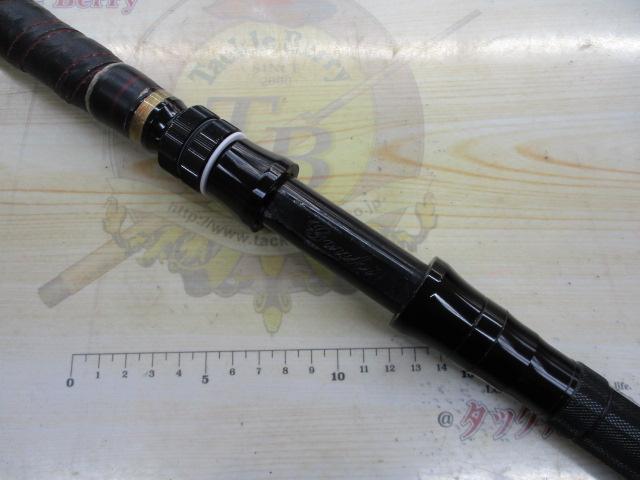 剛樹マジックバイトMR18 1.8m LINE15-50 WEIGHT150-350