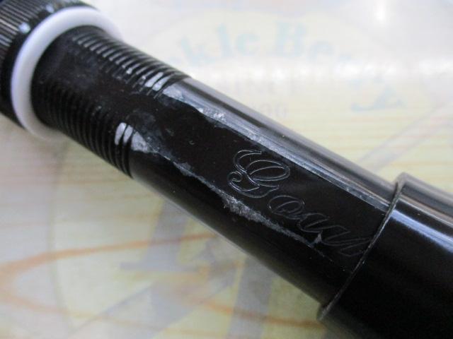 剛樹マジックバイトMR18 1.8m LINE15-50 WEIGHT150-350