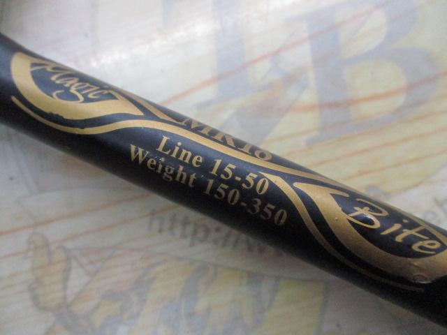 剛樹マジックバイトMR18 1.8m LINE15-50 WEIGHT150-350