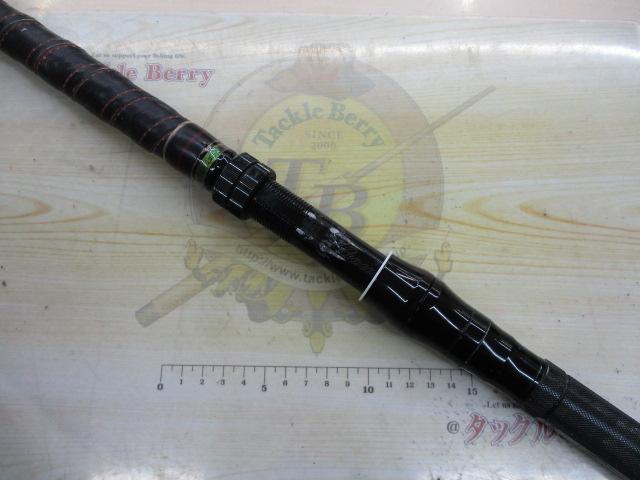 剛樹マジックバイトR17 1.7m LINE6-35 WEIGHT60-250