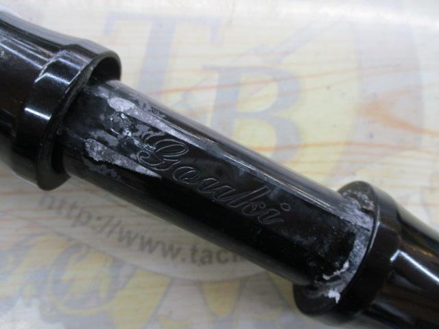 剛樹マジックバイトR17 1.7m LINE6-35 WEIGHT60-250